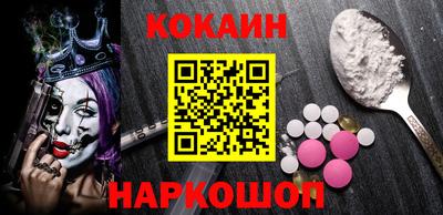 прущая мука Мариинск