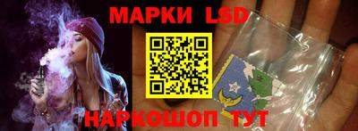 круглые Малгобек