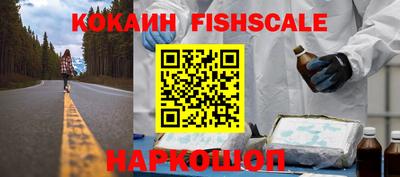 крисы Малоярославец