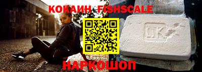 круглые Малгобек