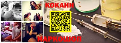 стафф Можайск