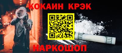 ECSTASY Можга