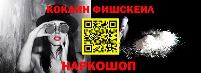 прущая мука Мариинск