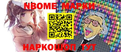крисы Малоярославец