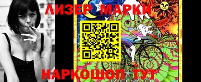 крисы Малоярославец