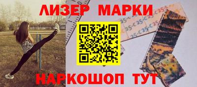 круглые Малгобек