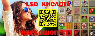 ECSTASY Можга