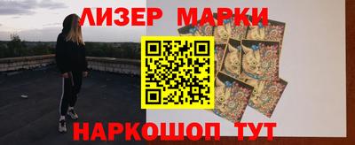 крисы Малоярославец