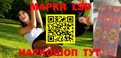 круглые Малгобек