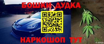 прущая мука Мариинск