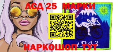 крисы Малоярославец