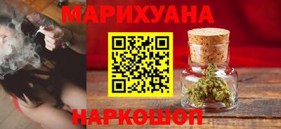 круглые Малгобек