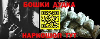 крисы Малоярославец