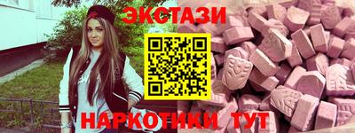 круглые Малгобек