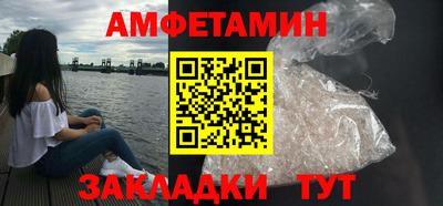 прущая мука Мариинск