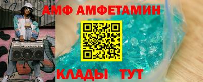 ECSTASY Можга