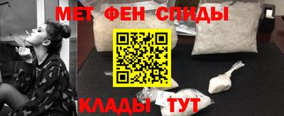 прущая мука Мариинск