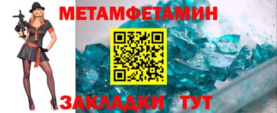 круглые Малгобек