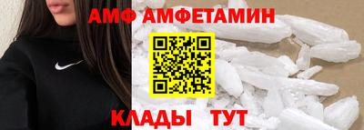 круглые Малгобек