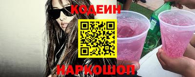 круглые Малгобек