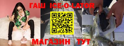 прущая мука Мариинск