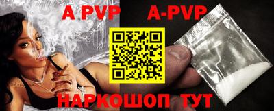 каннабис Моздок