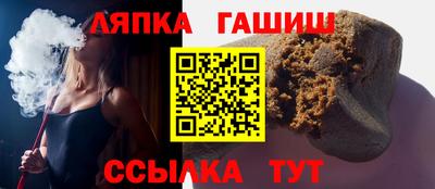 прущая мука Мариинск