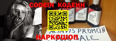 круглые Малгобек